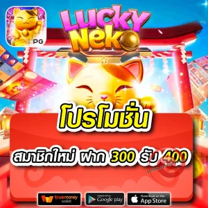 สล็อต thaihubx