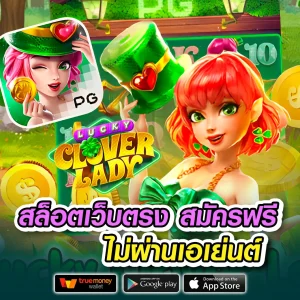 thaihubx เข้าสู่ระบบ